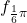 f_{\frac{1}{6}\pi}