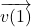 \overrightarrow{v(1)}