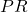 PR