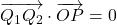 \overrightarrow{Q_1Q_2}\cdot \overrightarrow{OP}=0