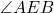 \angle AEB