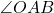 \angle OAB